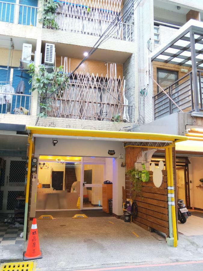 Appartement Treasure House à Luodong Extérieur photo